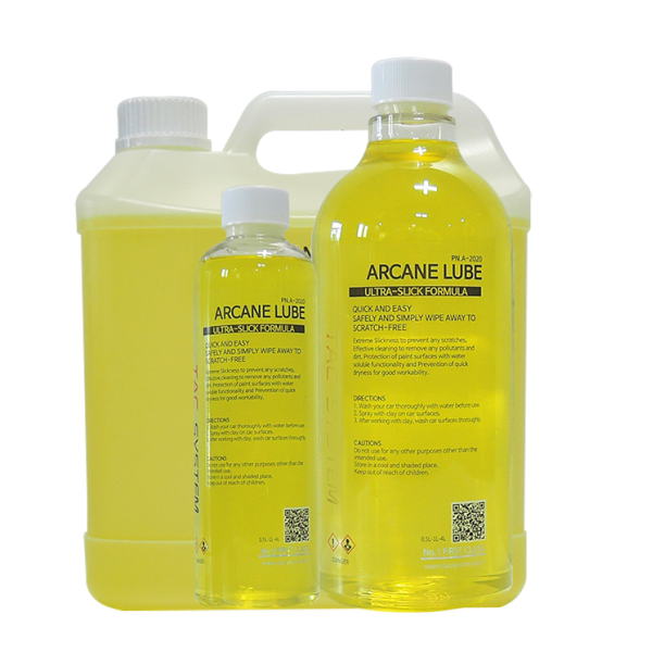 ARCANE LUBE TAC SYSTEM